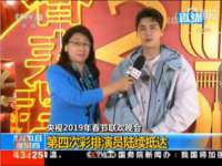 镇江恒桉建材商贸有限公司