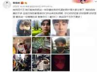镇江恒桉建材商贸有限公司