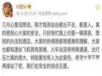 镇江恒桉建材商贸有限公司