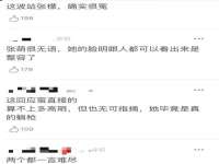 镇江恒桉建材商贸有限公司
