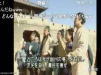 镇江恒桉建材商贸有限公司