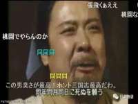 镇江恒桉建材商贸有限公司
