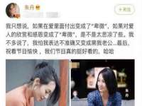 镇江恒桉建材商贸有限公司