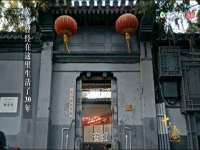 镇江恒桉建材商贸有限公司
