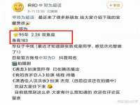 镇江恒桉建材商贸有限公司