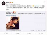 镇江恒桉建材商贸有限公司