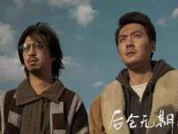 镇江恒桉建材商贸有限公司