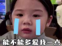 镇江恒桉建材商贸有限公司