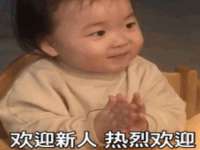 镇江恒桉建材商贸有限公司