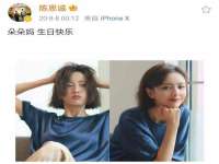 镇江恒桉建材商贸有限公司