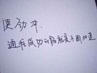 镇江恒桉建材商贸有限公司