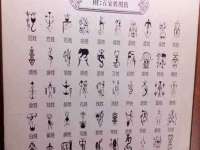 镇江恒桉建材商贸有限公司