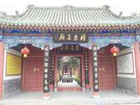 镇江恒桉建材商贸有限公司