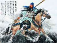 镇江恒桉建材商贸有限公司