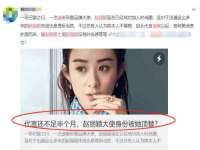 镇江恒桉建材商贸有限公司