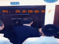 镇江恒桉建材商贸有限公司