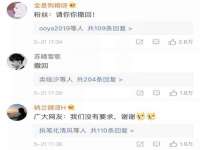 镇江恒桉建材商贸有限公司