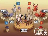 镇江恒桉建材商贸有限公司