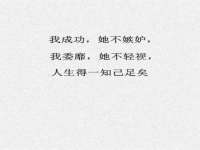 镇江恒桉建材商贸有限公司