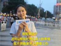 镇江恒桉建材商贸有限公司