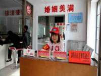 镇江恒桉建材商贸有限公司