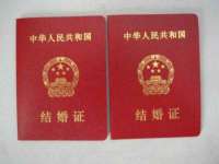 镇江恒桉建材商贸有限公司