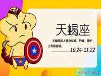 镇江恒桉建材商贸有限公司