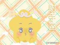 镇江恒桉建材商贸有限公司