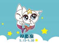 镇江恒桉建材商贸有限公司