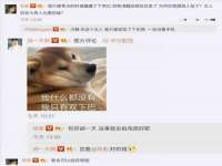 镇江恒桉建材商贸有限公司