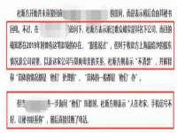 镇江恒桉建材商贸有限公司