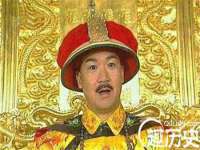 镇江恒桉建材商贸有限公司