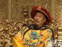 镇江恒桉建材商贸有限公司