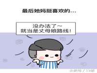 镇江恒桉建材商贸有限公司