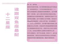 镇江恒桉建材商贸有限公司