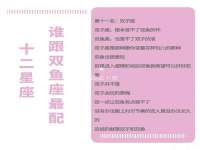 镇江恒桉建材商贸有限公司
