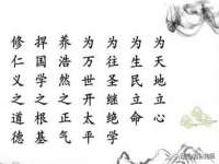 镇江恒桉建材商贸有限公司