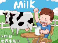 镇江恒桉建材商贸有限公司