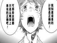 镇江恒桉建材商贸有限公司