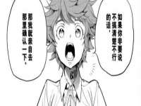 镇江恒桉建材商贸有限公司