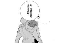 镇江恒桉建材商贸有限公司