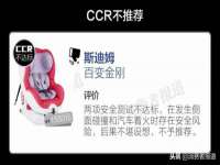 镇江恒桉建材商贸有限公司