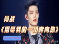 镇江恒桉建材商贸有限公司
