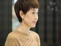 镇江恒桉建材商贸有限公司