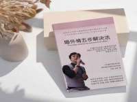 镇江恒桉建材商贸有限公司