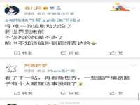 镇江恒桉建材商贸有限公司