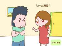 镇江恒桉建材商贸有限公司
