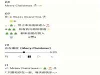 镇江恒桉建材商贸有限公司